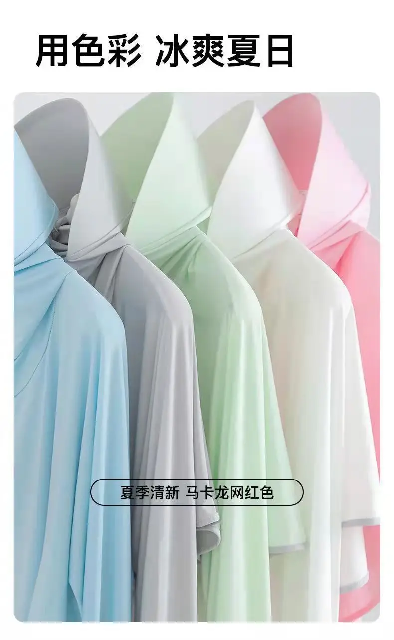Women's Black Hooded Sun Protection Outerwear 2023 — feature 4