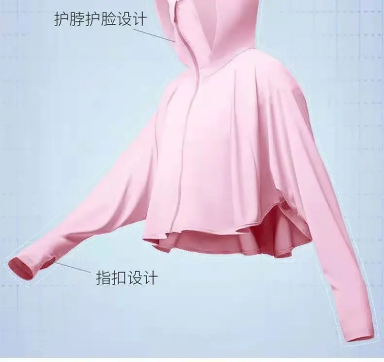 Women's Black Hooded Sun Protection Outerwear 2023 — feature 7