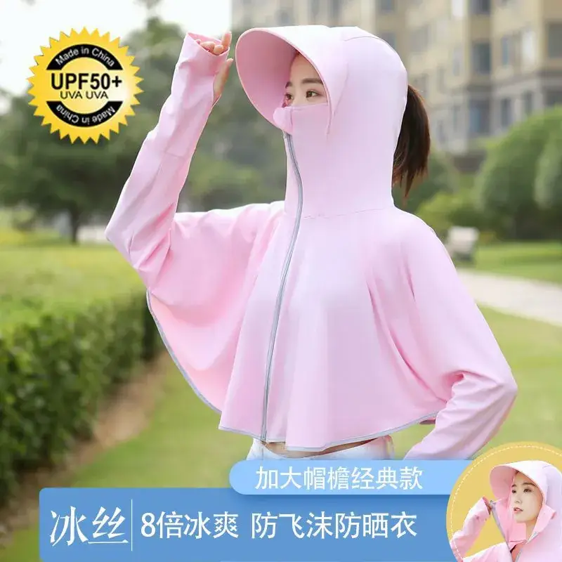 Women's Black Hooded Sun Protection Outerwear 2023 - Image 10