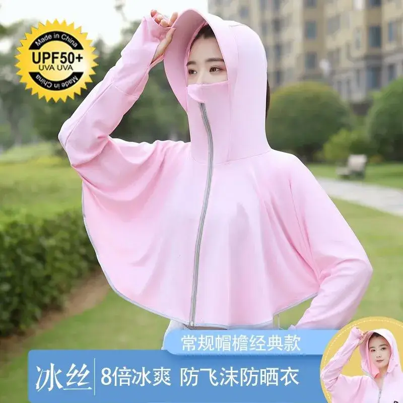 Women's Black Hooded Sun Protection Outerwear 2023 - Image 5