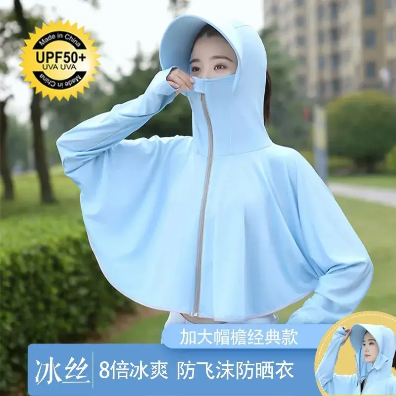 Women's Black Hooded Sun Protection Outerwear 2023 - Image 6