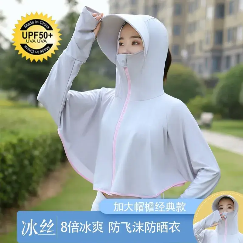 Women's Black Hooded Sun Protection Outerwear 2023 - Image 7