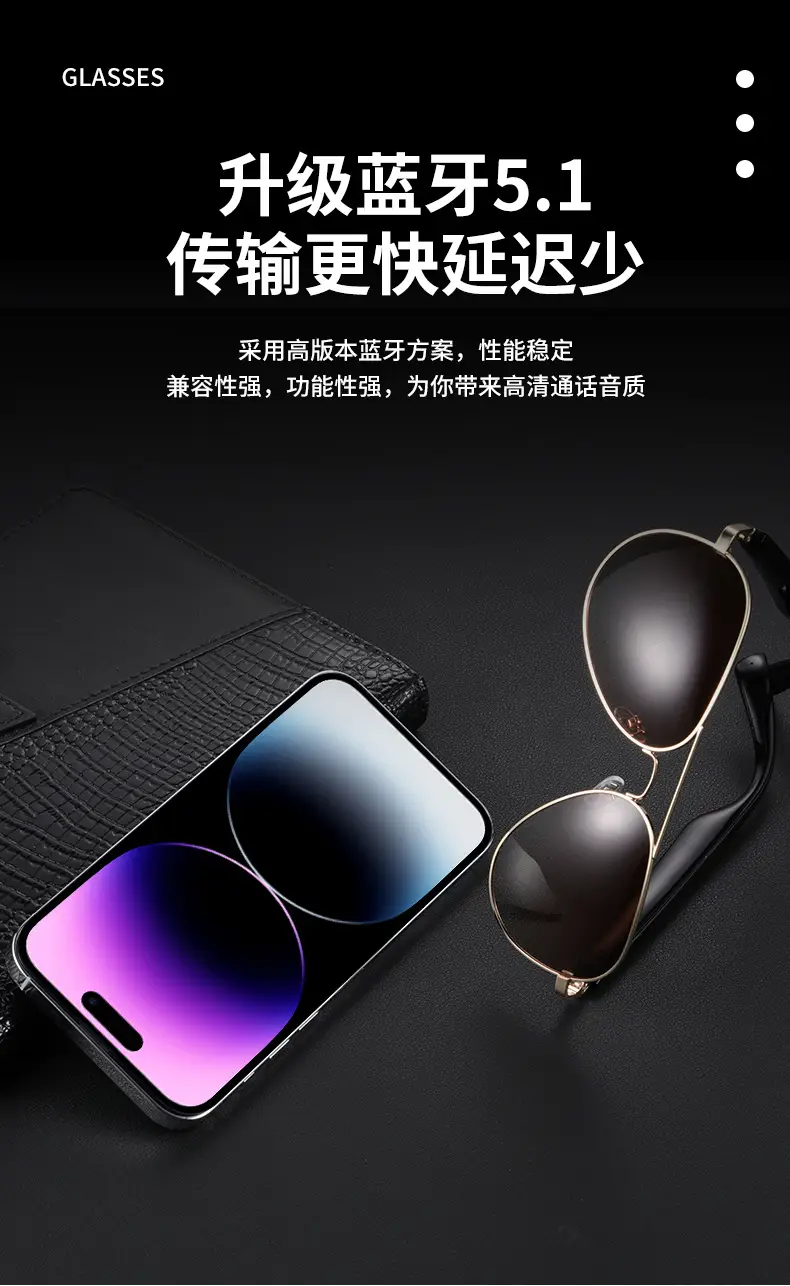 Bluetooth Smart Glasses with Touch Control — feature 10