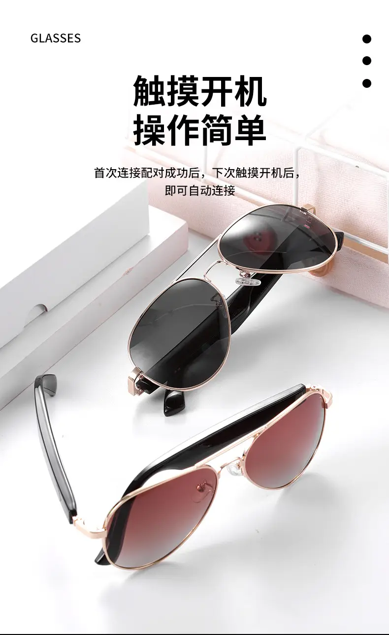 Bluetooth Smart Glasses with Touch Control — feature 11