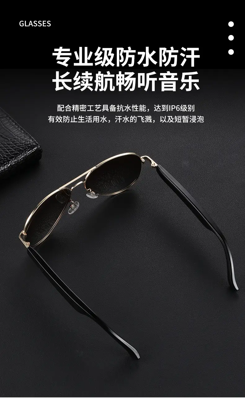 Bluetooth Smart Glasses with Touch Control — feature 12