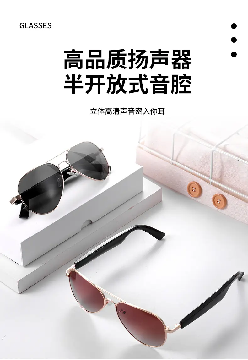 Bluetooth Smart Glasses with Touch Control — feature 3