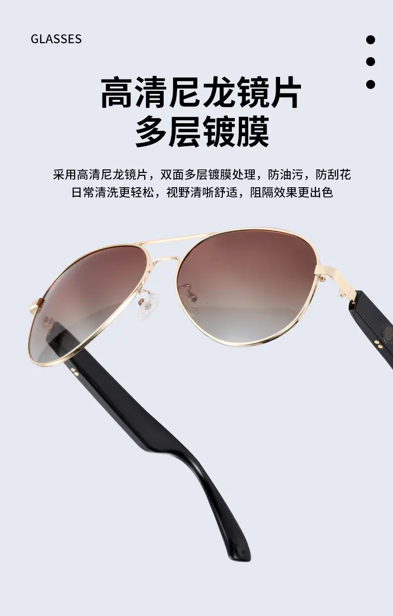 Bluetooth Smart Glasses with Touch Control — feature 7