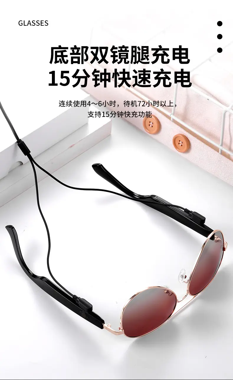 Bluetooth Smart Glasses with Touch Control — feature 9