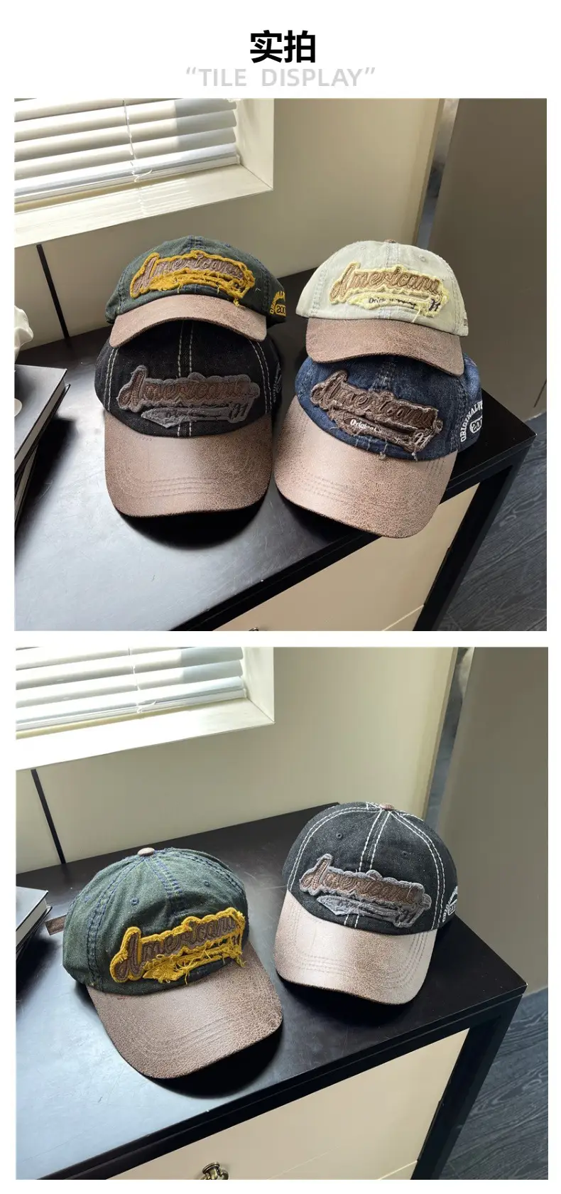 American Retro Brim Cap Women Men Summer Baseball Cap — feature 4