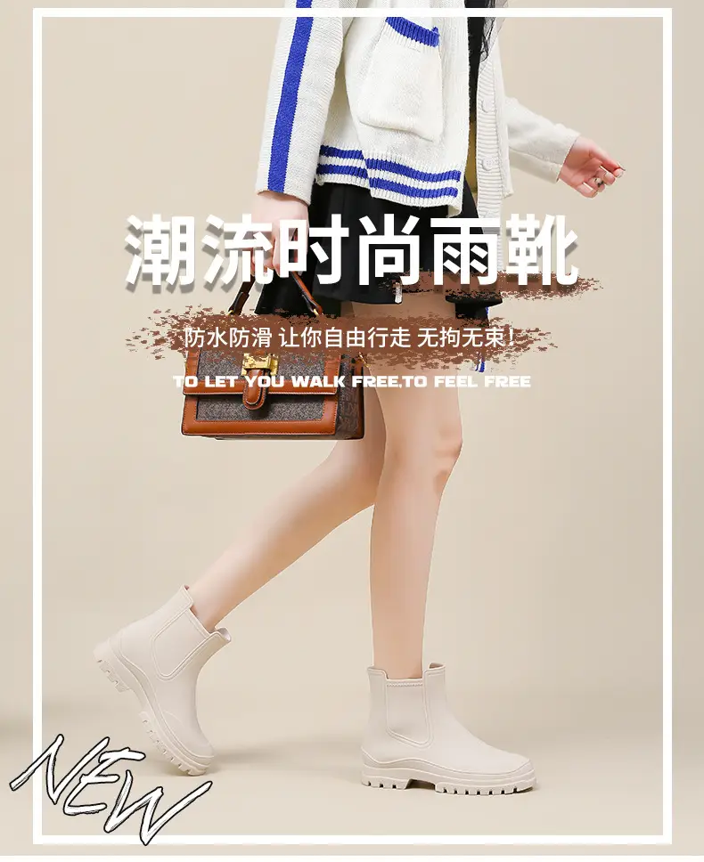 Ready Stock Cross-Border Tpe Fashionable Chelsea Short Rain Boots Women's Rain Boots Non-Slip Water Boots Adult Overshoes Women's Versatile — feature 1