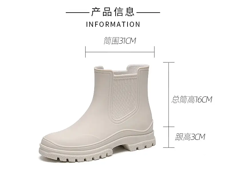 Ready Stock Cross-Border Tpe Fashionable Chelsea Short Rain Boots Women's Rain Boots Non-Slip Water Boots Adult Overshoes Women's Versatile — feature 3