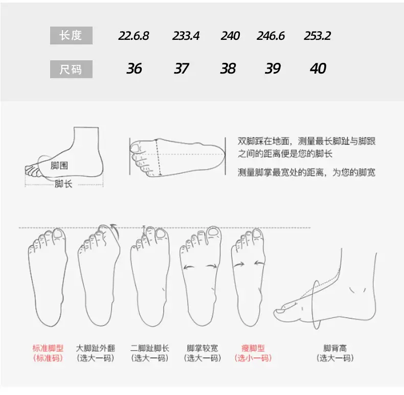 Ready Stock Cross-Border Tpe Fashionable Chelsea Short Rain Boots Women's Rain Boots Non-Slip Water Boots Adult Overshoes Women's Versatile — feature 6
