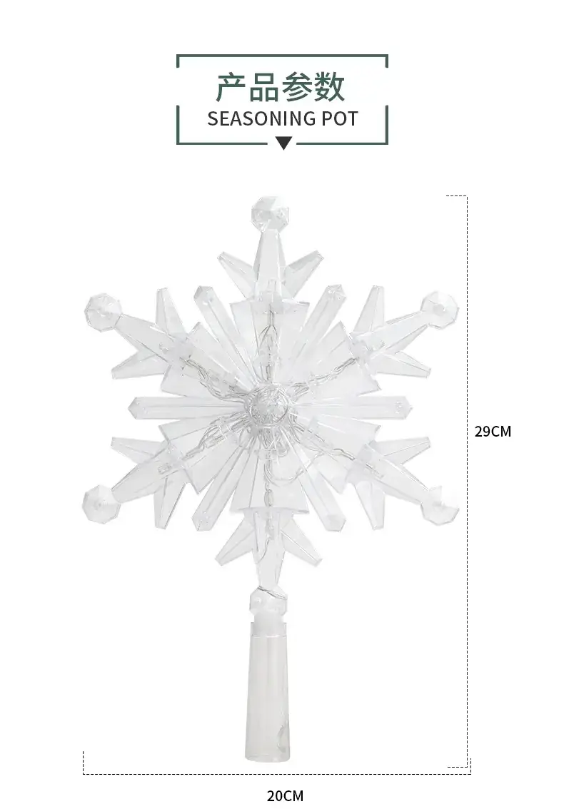 Vertical Five-Pointed Star LED Snowflake Decor — feature 3