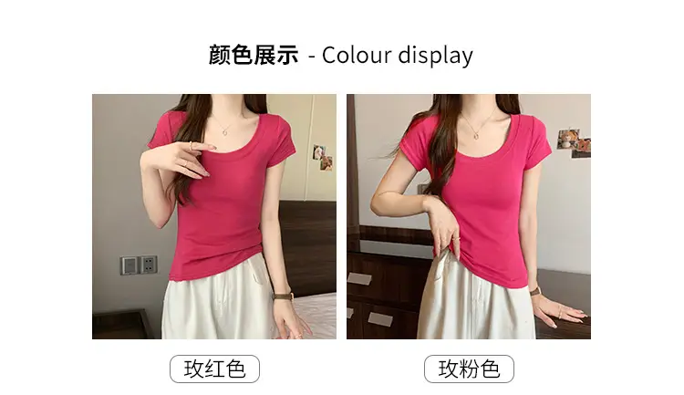 Women Slim Fit Short Sleeve T-Shirt Macaron Color — feature 3