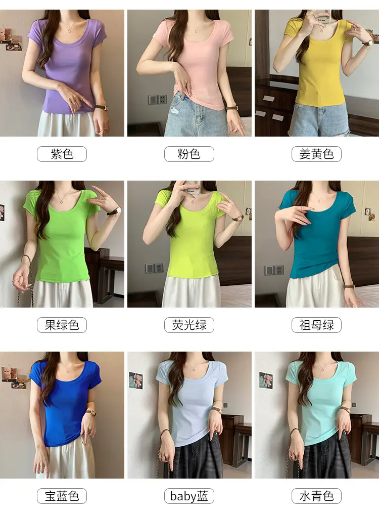 Women Slim Fit Short Sleeve T-Shirt Macaron Color — feature 4