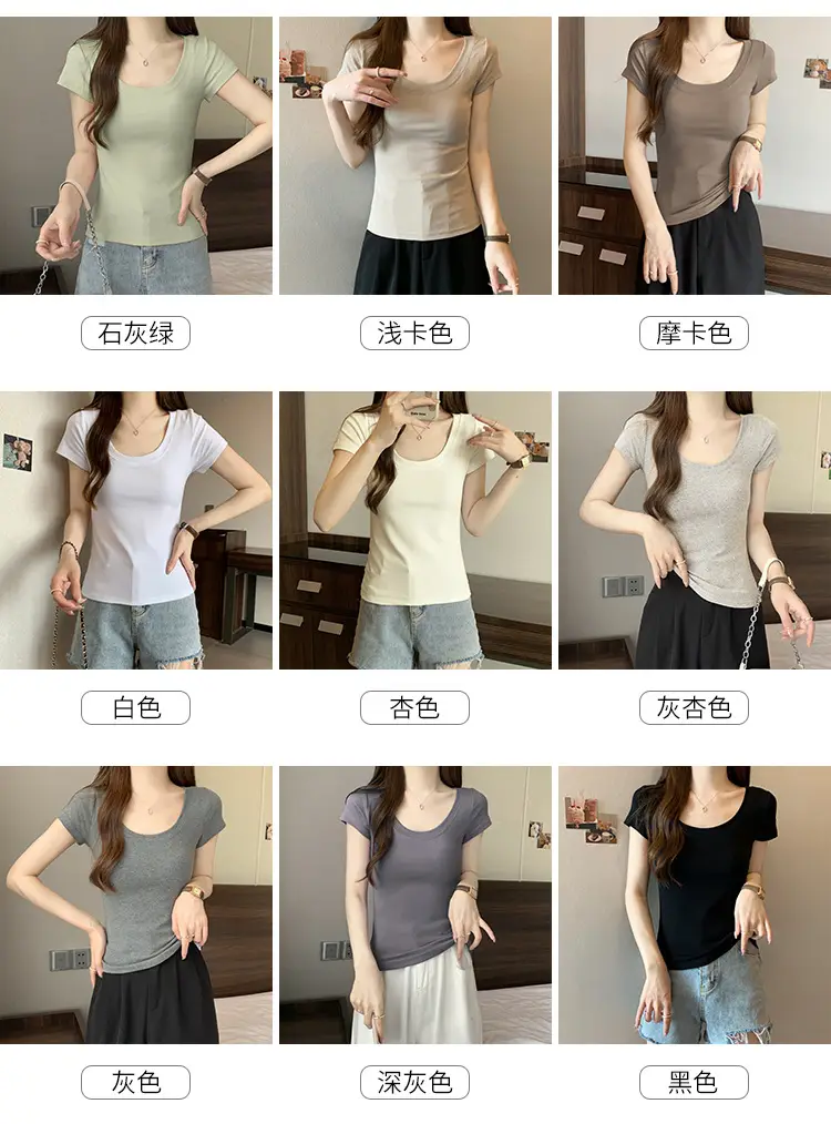 Women Slim Fit Short Sleeve T-Shirt Macaron Color — feature 5