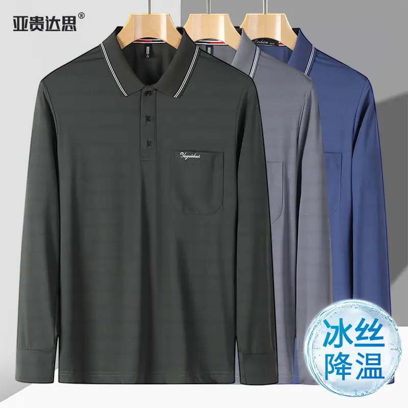 Men's Grey Long Sleeve T-Shirt Ice Silk Medium - Image 9