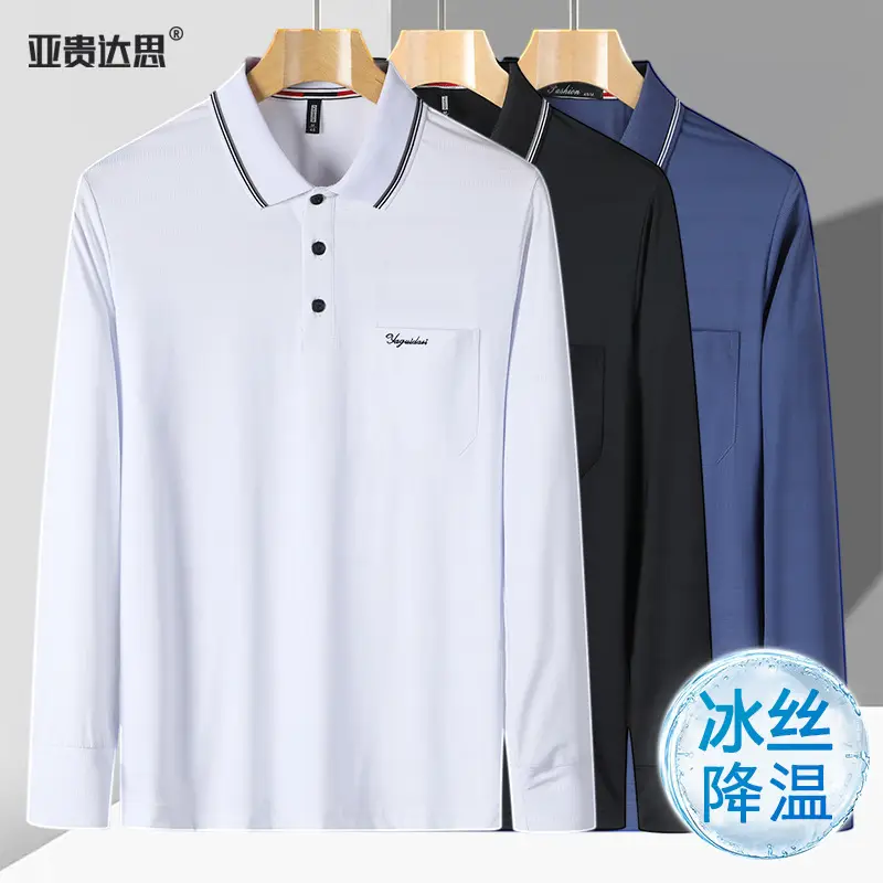 Men's Grey Long Sleeve T-Shirt Ice Silk Medium - Image 10