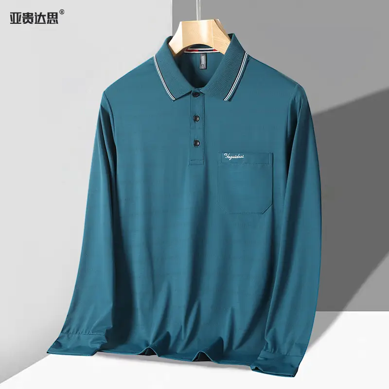 Men's Grey Long Sleeve T-Shirt Ice Silk Medium - Image 2
