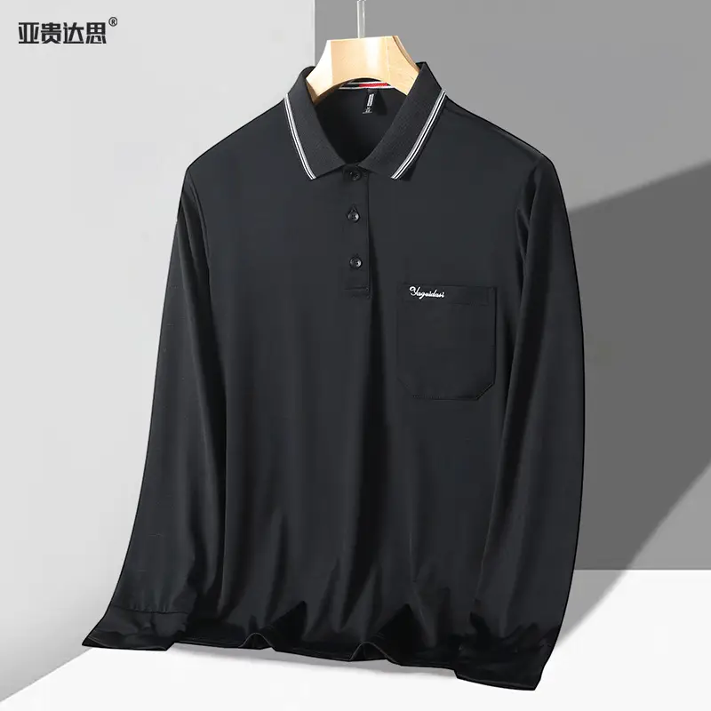 Men's Grey Long Sleeve T-Shirt Ice Silk Medium - Image 6