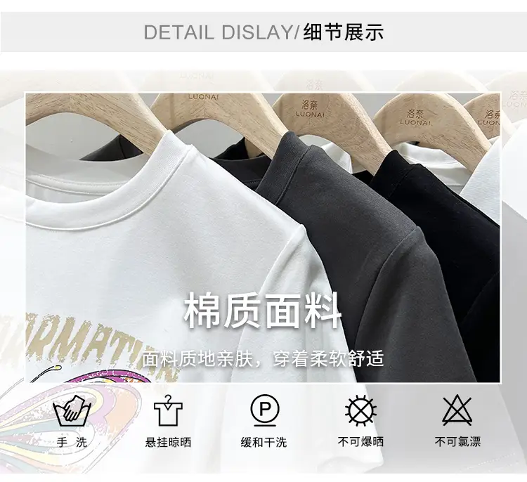 Vintage Butterfly Printed Women's T-Shirt Grey — feature 3