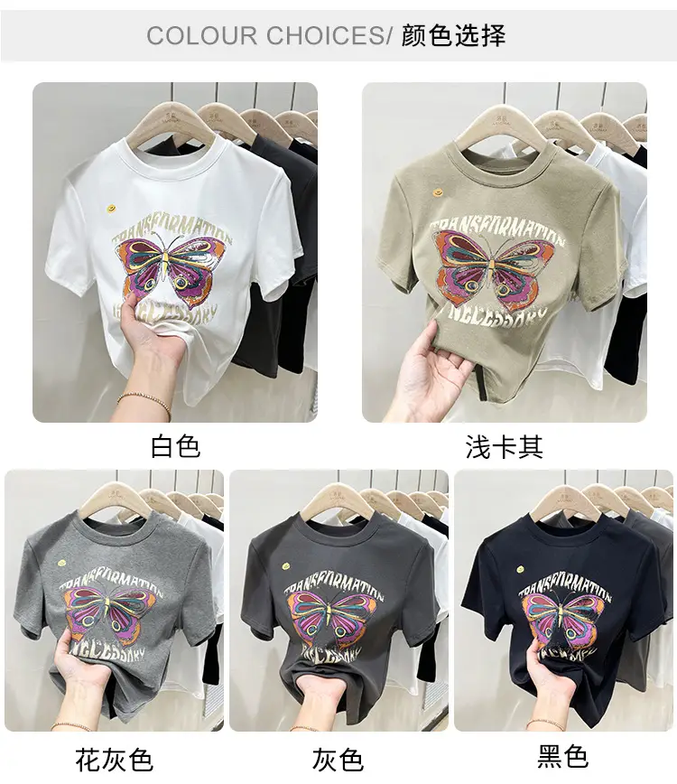 Vintage Butterfly Printed Women's T-Shirt Grey — feature 5