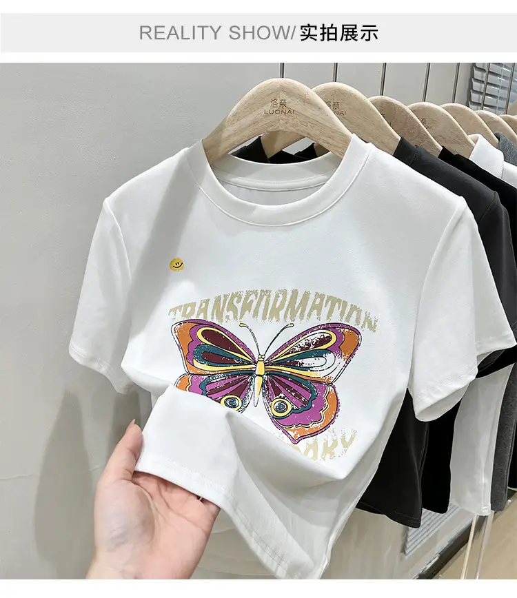 Vintage Butterfly Printed Women's T-Shirt Grey — feature 7