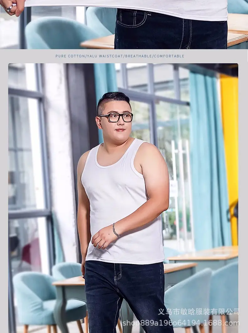 Men Cotton Vest White Summer Loose Fit Wholesale — feature 2