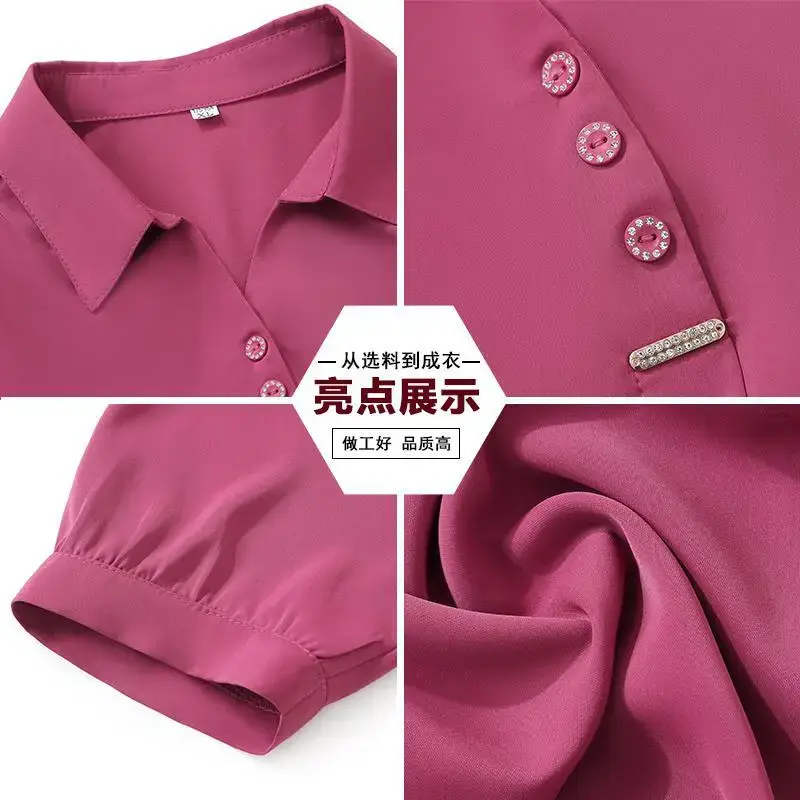 Mom's Spring Dress Chiffon Shirt Large Women - Image 8