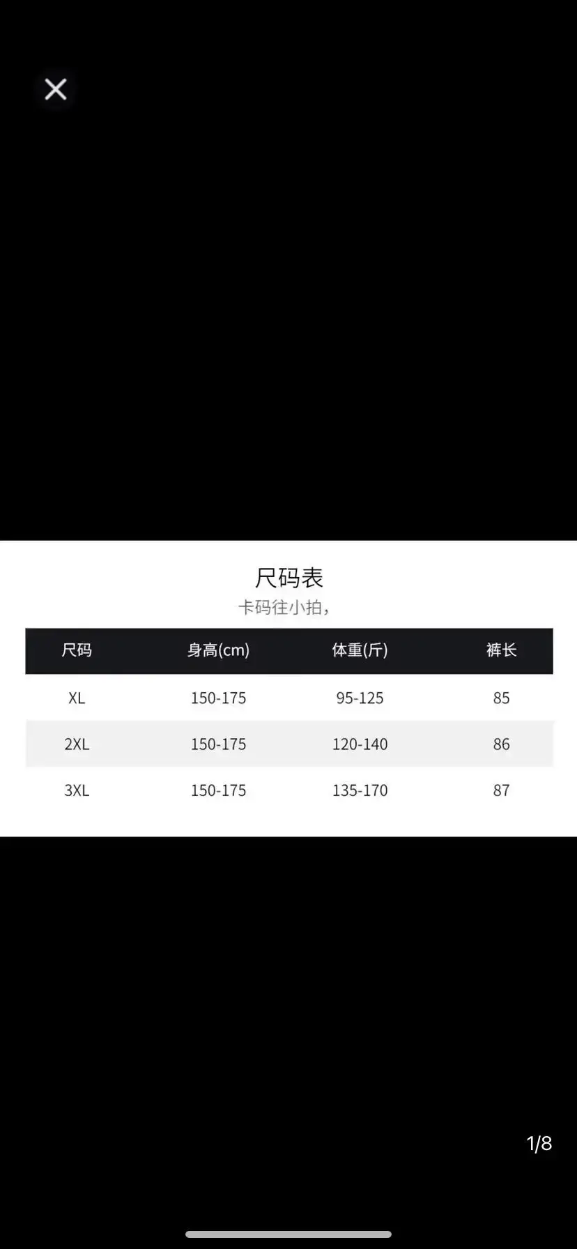 微信图片_20230603092517.jpg