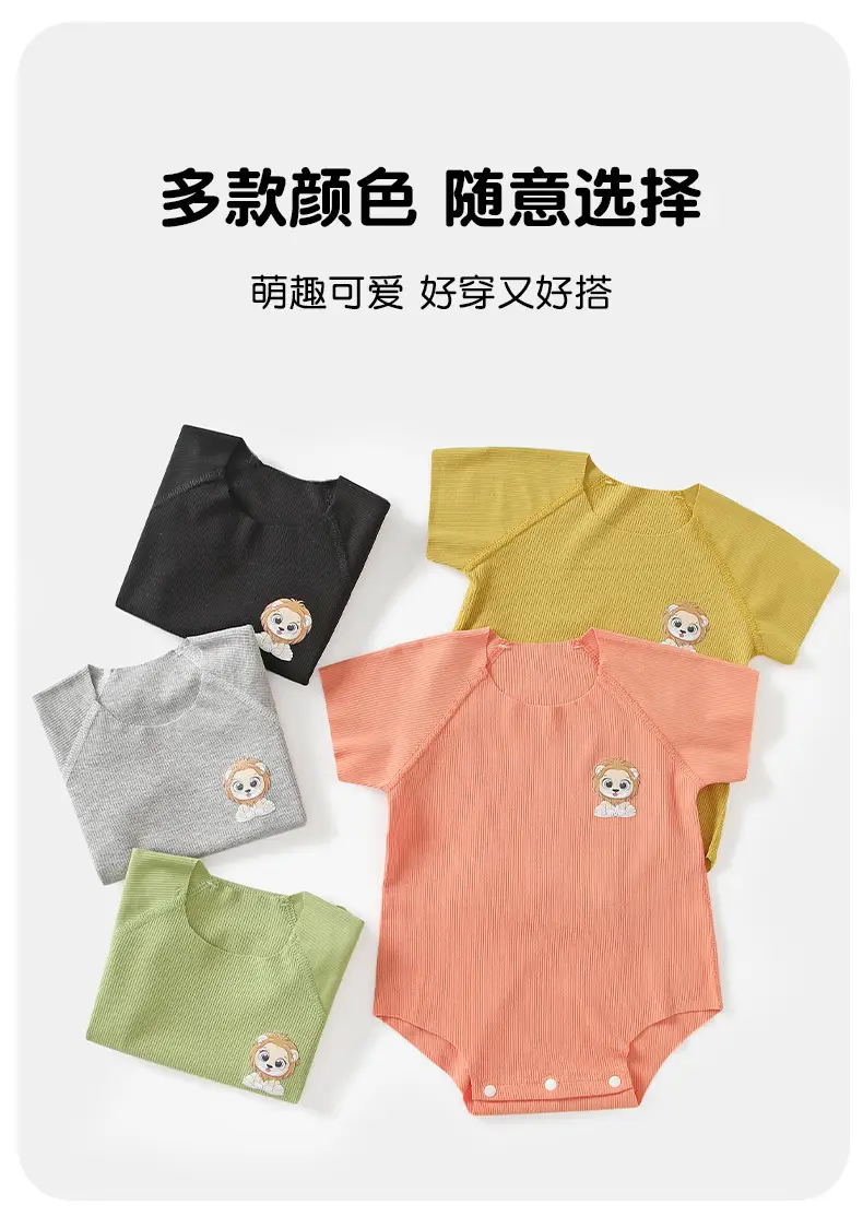 Black Baby Onesie with Cute Child Print — feature 30