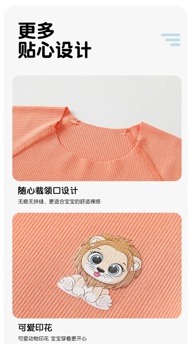 Black Baby Onesie with Cute Child Print — feature 33