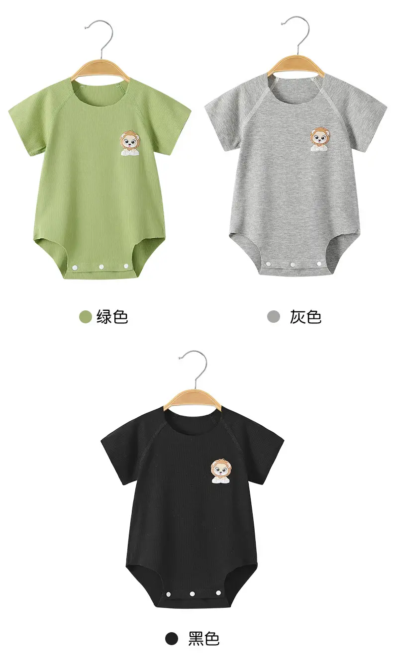 Black Baby Onesie with Cute Child Print — feature 36
