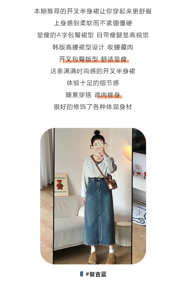 详情图_3