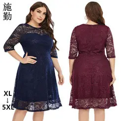 Plus Size Red Polka Dot V Neck Dress — feature 33