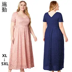 Plus Size Red Polka Dot V Neck Dress — feature 35