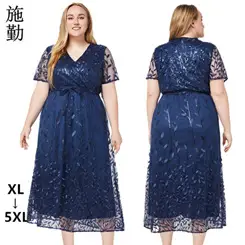 Plus Size Red Polka Dot V Neck Dress — feature 7