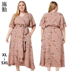 Plus Size Red Polka Dot V Neck Dress — feature 9