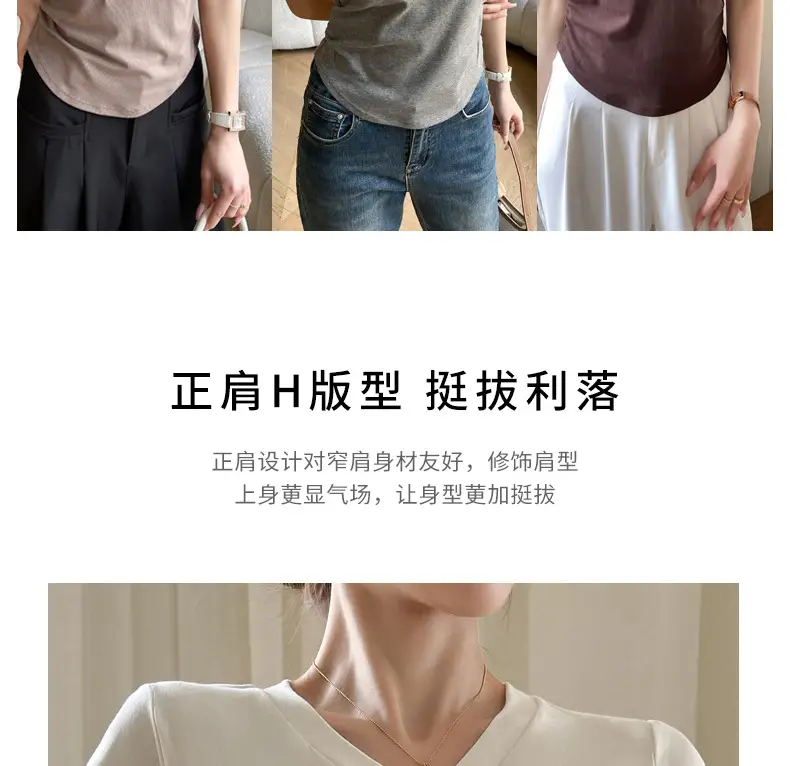 Women V Neck Short Sleeve T-Shirt Grey — feature 11