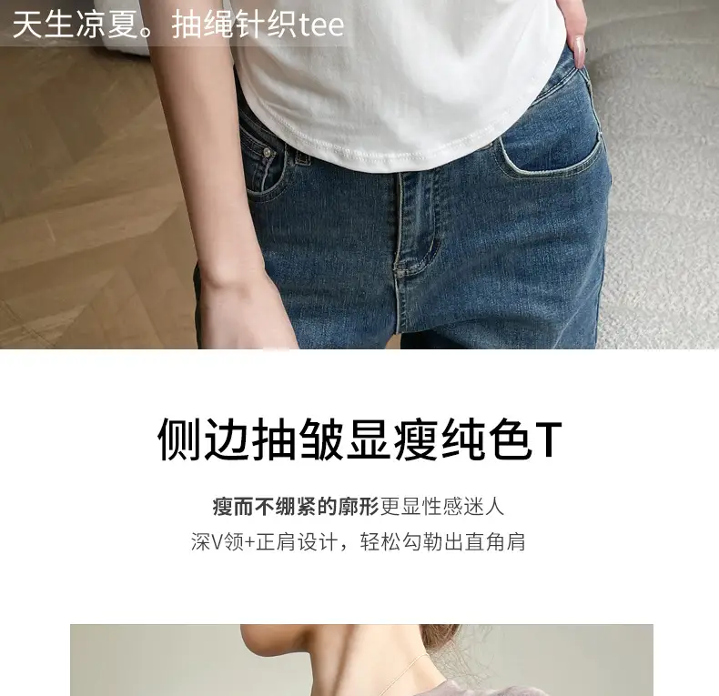 Women V Neck Short Sleeve T-Shirt Grey — feature 4