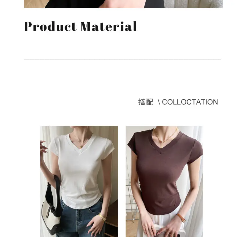 Women V Neck Short Sleeve T-Shirt Grey — feature 6