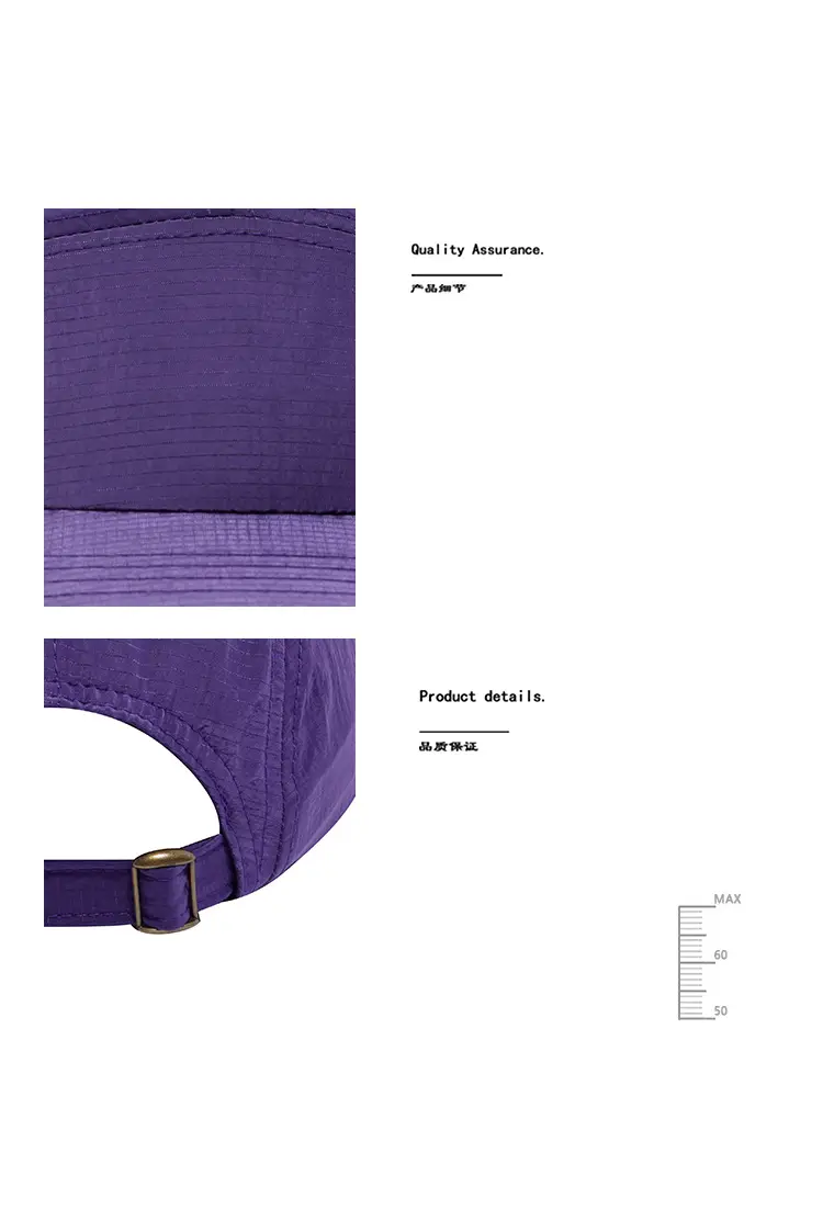 Purple Baseball Cap for Men with Short Bristles — feature 7