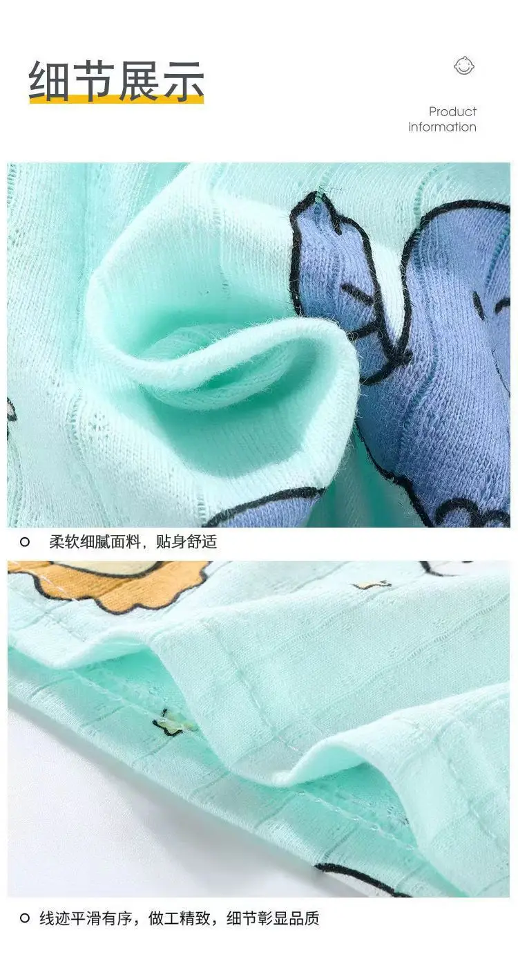 Summer new cotton children's short sleeve suit boys and girls baby ultra-thin homewear air conditioning clothes pajamas baby — feature 10