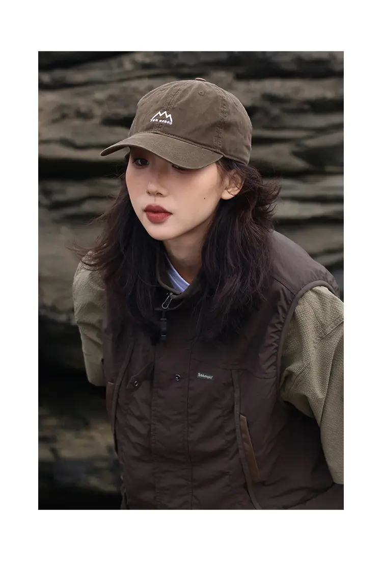 Japanese Style Sunscreen Embroidered Baseball Cap for Men Women Brown — feature 3