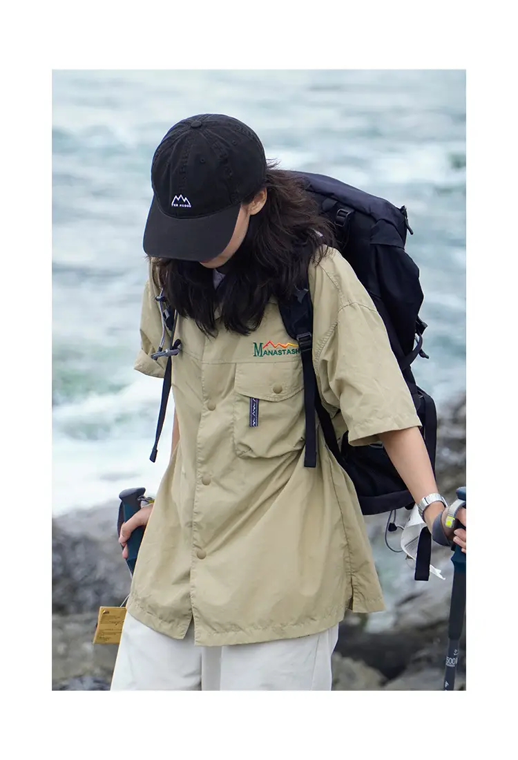 Japanese Style Sunscreen Embroidered Baseball Cap for Men Women Brown — feature 6