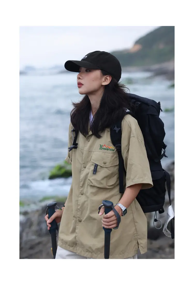 Japanese Style Sunscreen Embroidered Baseball Cap for Men Women Brown — feature 7