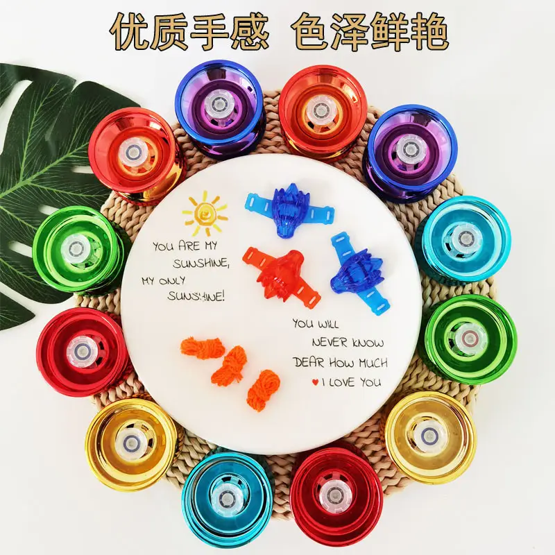Factory children's alloy yo-yo toy with light beginners metal yo-yo dead sleep can be fixed pattern direct sales