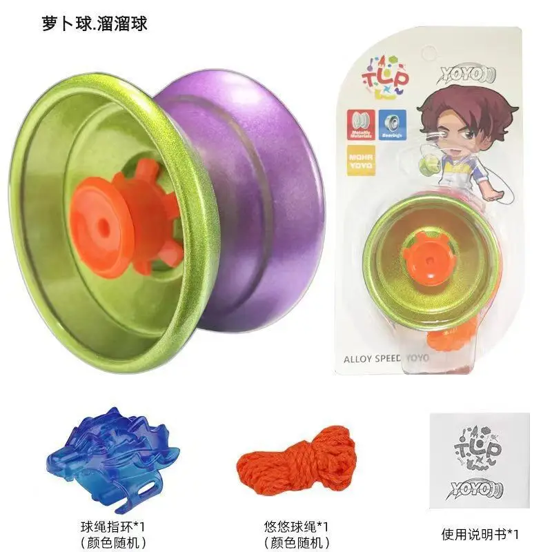 Factory children's alloy yo-yo toy with light beginners metal yo-yo dead sleep can be fixed pattern direct sales