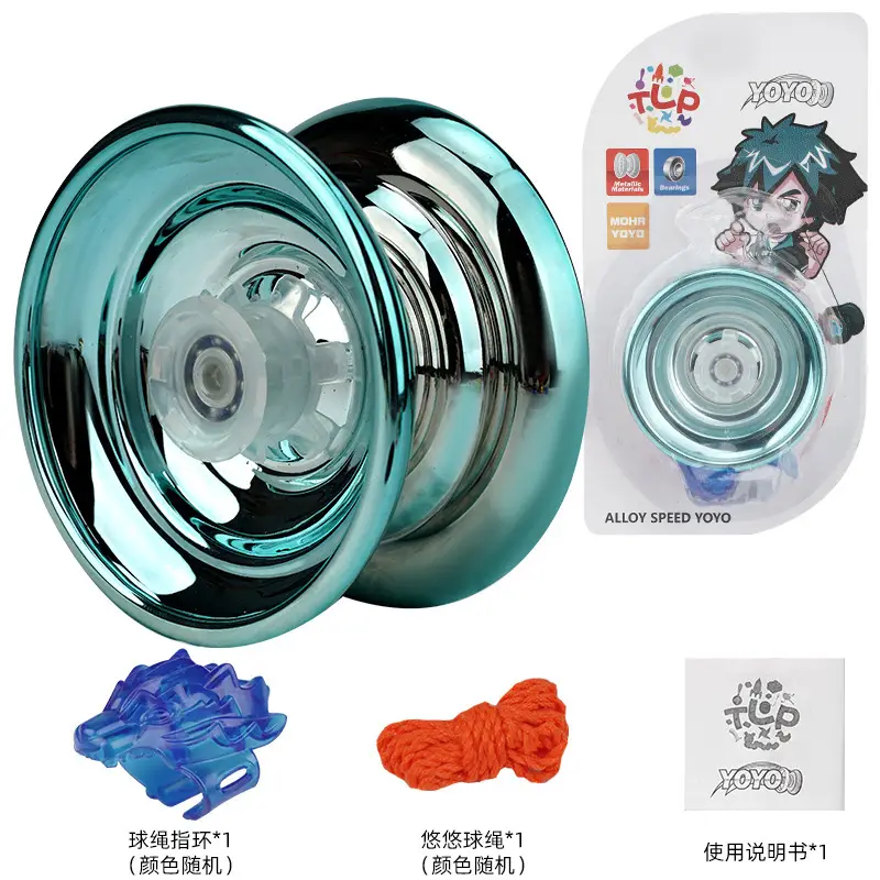 Factory children's alloy yo-yo toy with light beginners metal yo-yo dead sleep can be fixed pattern direct sales