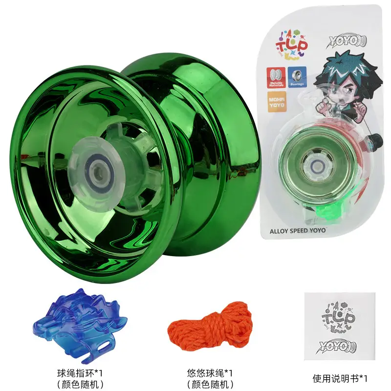 Factory children's alloy yo-yo toy with light beginners metal yo-yo dead sleep can be fixed pattern direct sales